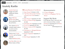 Tablet Screenshot of akarlin.com